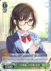 card524082-series395169-rarity557243