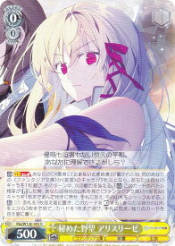 card524093-series395135-rarity557285