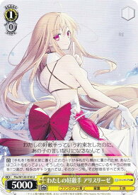card524050-series395135-rarity557246