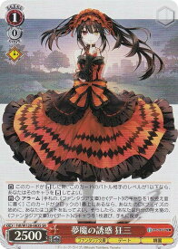 card524157-series395212-rarity557104