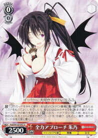 card524178-series395262-rarity557246