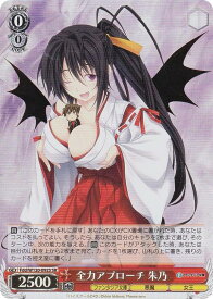 card524178-series395262-rarity557104