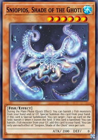 card523970-series377276-rarity540535