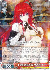 card524220-series395262-rarity557275