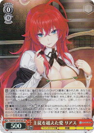card524220-series395262-rarity557104