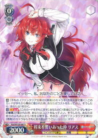 card524175-series395262-rarity557285
