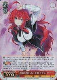 card524175-series395262-rarity557104