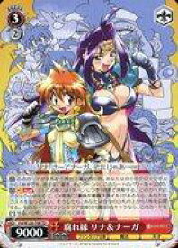 card524239-series395331-rarity557066