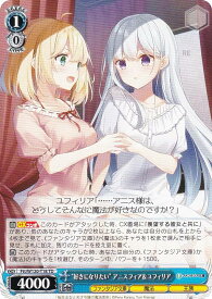 card524247-series395289-rarity557066