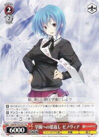 card524261-series395355-rarity557066