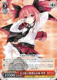 card524267-series395359-rarity557066