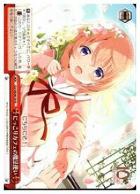 card524302-series395342-rarity559585