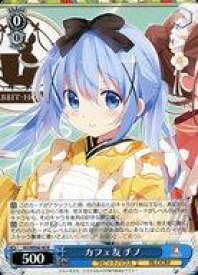 card524304-series395342-rarity559585