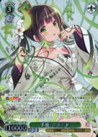 card524364-series395342-rarity557067