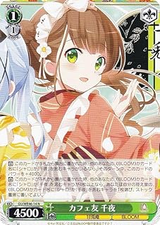 card524360-series395342-rarity559585