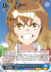 card_524451_series_395498_rarity_557246_