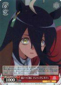 card524469-series395498-rarity557104