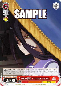 card524475-series395498-rarity557104