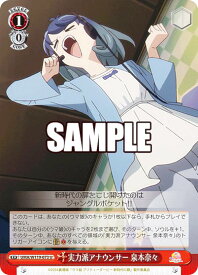 card524477-series395498-rarity557246