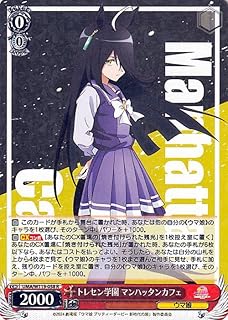 card524497-series395498-rarity557285