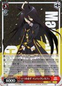 card524505-series395498-rarity557285