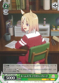 card524513-series395498-rarity557246