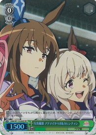 card524519-series395498-rarity557104