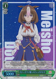 card524527-series395498-rarity557104