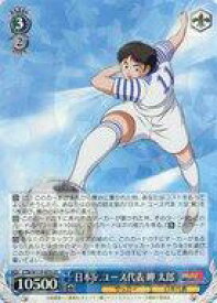 card524639-series395705-rarity557275