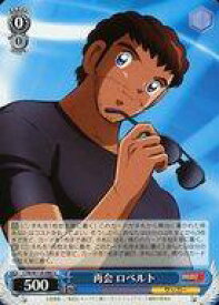 card524653-series395705-rarity557246