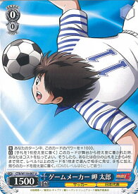 card524655-series395705-rarity557246