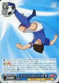 card524610-series395705-rarity557246