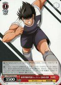 card524673-series395705-rarity557243