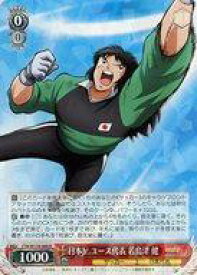 card524701-series395705-rarity557285