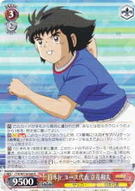 card524707-series395705-rarity557285