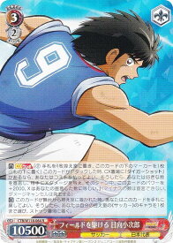 card524660-series395705-rarity557285