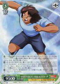 card524711-series395705-rarity557285