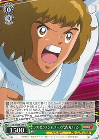 card524713-series395705-rarity557246