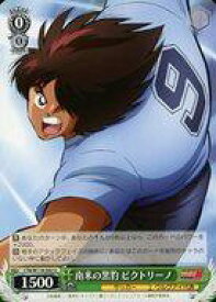 card524715-series395705-rarity557246