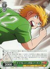 card524717-series395705-rarity557246