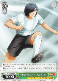 card524727-series395705-rarity557243