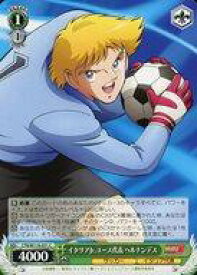 card524733-series395705-rarity557243
