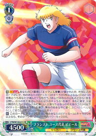 card524747-series395705-rarity557275