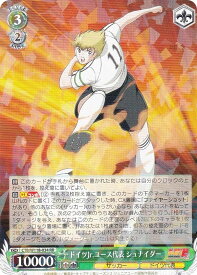 card524749-series395705-rarity557275