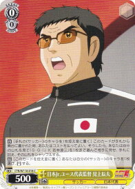 card524777-series395705-rarity557243