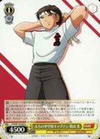 card524791-series395705-rarity557243