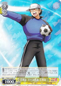 card524799-series395705-rarity557285