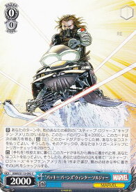 card524822-series395916-rarity557243