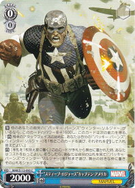 card524824-series395916-rarity557243