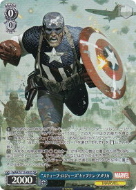 card524824-series395916-rarity557104